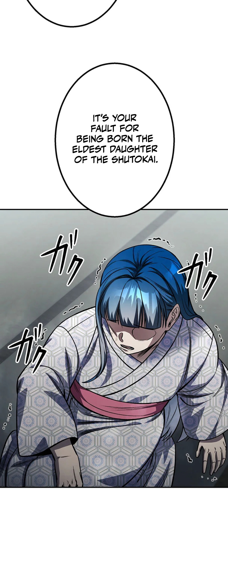 Academy Organization Chapter 17 28